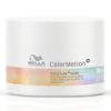 Wella Colormotion+ Structure Mask